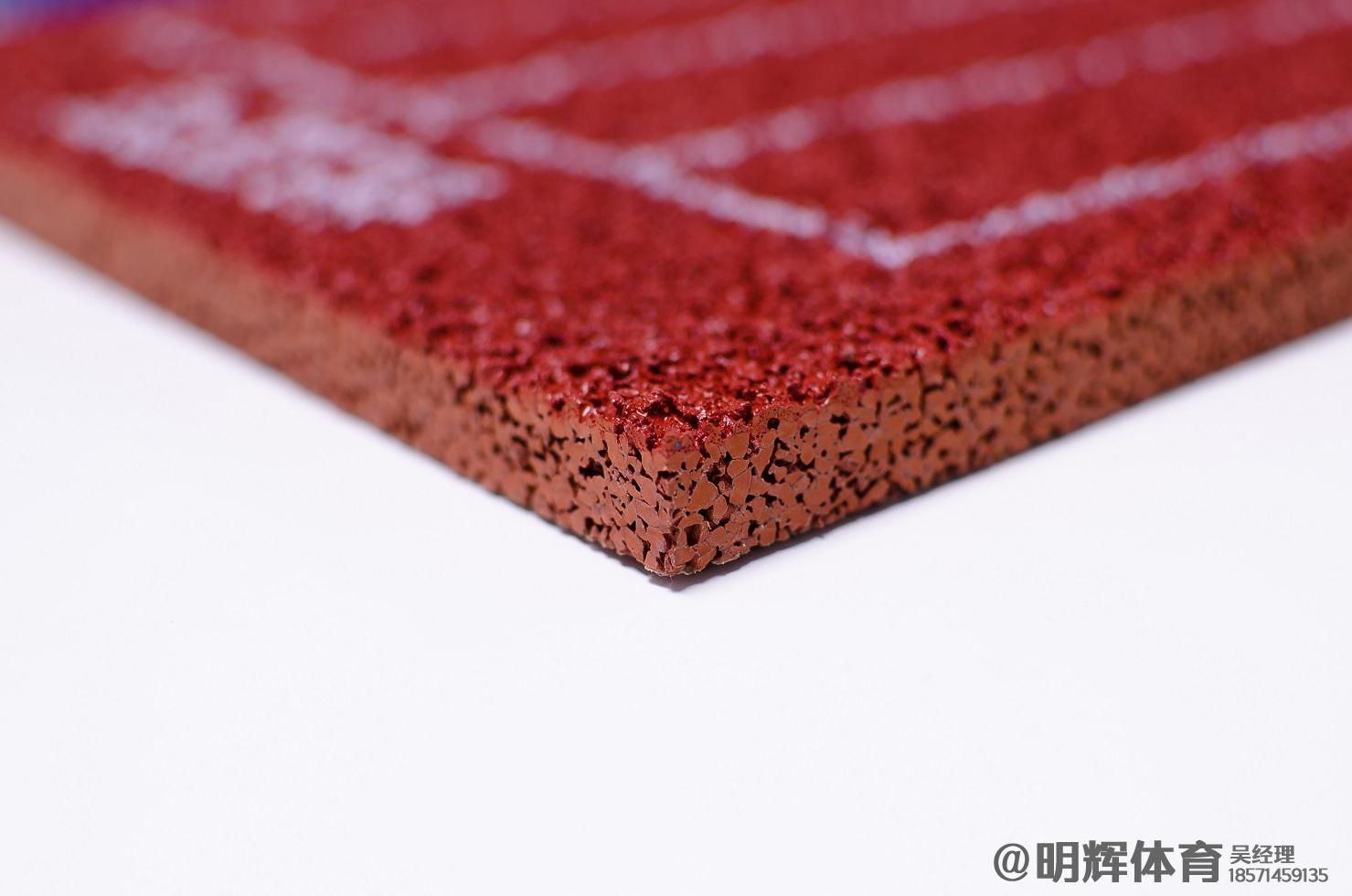 江孜透气型塑胶跑道厚度标准